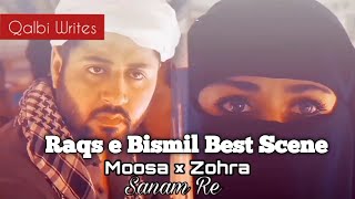 Raqs e Bismil Best scene🔥 #RAQSEBISMIL #HUMTVDRAMAS #HUMTV #IMRANASHRAF #SARAKHAN