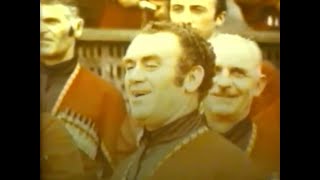 ჩელა - მარებელი, 1970-იანი წლების ჩანაწერი