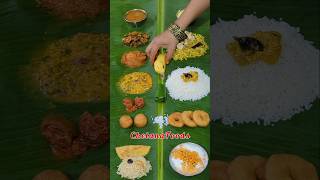 దసరా స్పెషల్ ఆంధ్రా భోజనం😋 What item missing?🤔 Dussehra Andhra Meals | Veg Thali Lunch #dasara