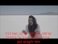 דמי לובאטו