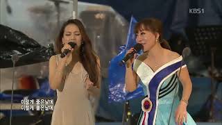 SoHyang 소향 & Sumi Jo 조수미 - In The Flower Garden