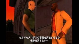 【ズルはしない！】　GTAVCS FULL実況プレイ〔vol35〕