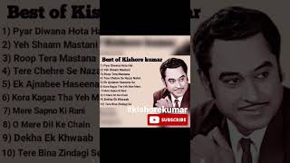 Best of Kishore kumar ❤️❤️Kishore kumar hit songs ❤️❤️ superhit Bollywood songs by Kishore kumar❤️❤️