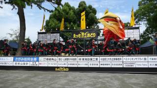 ど～んと　ＣｏＣｏ　ｄｅ 踊らん会　（2016ODAWARAえっさホイおどり・1日目メイン会場・\