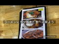 【街ブラ動画】　ウドゥムスック市場に炒飯を食べに行ってみた