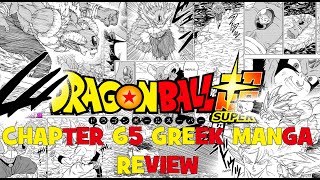 Dragonball Super Chapter 65