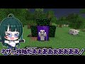 🍁【マイクラ】緑以外の色を踏むと死ぬ世界がヤバすぎた！【ゆっくり実況】【マインクラフト】【まいくら】【和音games】