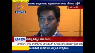 Allegations On Telangana HM Nayini Narsimha Reddy's Son in law Srinivas Reddy