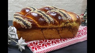 COZONAC - TRADITIONAL ROMANIAN BRIOCHE STUFFED WITH NUTS AND COCOA