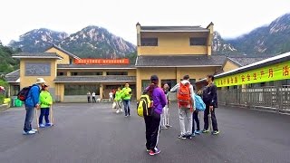 黃山玉屏索道山下站 Huangshan (China)