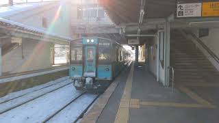 青い森鉄道 青森行き 青い森701系1編成 2022.02.12