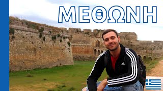 Surviving the MEDICANE in an Old Venetian Fortress | Desserts \u0026 War in Methoni, Greece