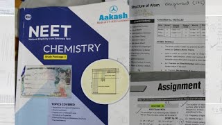 Structure of atom Aakash rm module assignment solved (Section A+B+C ) D homework 😁