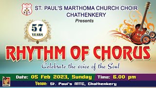 RHYTHM OF CHORUS | ST PAUL'S MAR THOMA CHURCH CHOIR CHATHENKERY | 05.02.23 | DSMC MEDIA