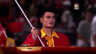 2008 Beijing Olympics material2008北京奥运会开幕式珍藏 -china中国代表队入场姚明举旗