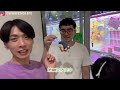 🙋ep.06高中同學聚會🙋最終回👉她終於要回去了⁉️完美的高中同學暑假旅程🤣🤣