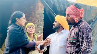 ਜੱਟ ਭਈਆ ਰਾਣੀ ਨੂੰ ਲੈ ਕੇ ਖੇਤ ਗਿਆ ਦਖਾਓਣ| ਗੋਰਾ ਸਰਦਾਰ ਭਾਗ ਦੂਜਾ | PUNJABI BEST SHORT MOVIE 2024