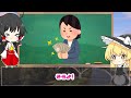 【ゆっくり解説】40代50代必見！老後資金2000万円は必要じゃない？これで安心！年金だけでも生活していける準備額とは【貯金 節約】