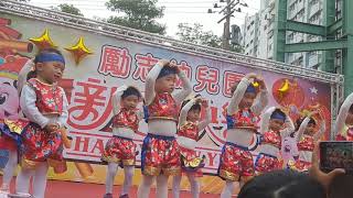 勵志幼兒園快樂過新年#小星星班/學貓叫