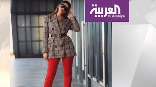 #x202b;صباح العربية | شهد شُبّر محامية في عالم الموضة#x202c;lrm;