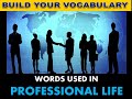 Power Vocab Session 32 | Learn Professional words - Vocabulary building with Subhash Kartik