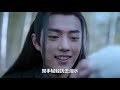 《陈情令2之忘羡》第08集 重现剖丹一幕，蓝湛紧张到弄疼魏婴 魏婴剖丹痛苦，蓝湛心疼不已