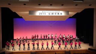 鹿屋中央高校吹奏楽部 定期演奏会2015