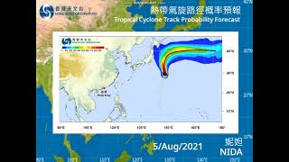 [熱帶氣旋路徑概率預報] 熱帶氣旋 妮妲 (5/8/2021)