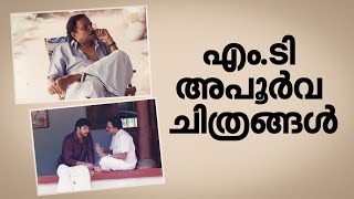 കഥ, കാലം, കാഴ്ച: നല്‍കിയതിനൊക്കെയും നന്ദി, പ്രിയപ്പെട്ട എം.ടിക്ക് വിട | MT Vasudevan Nair