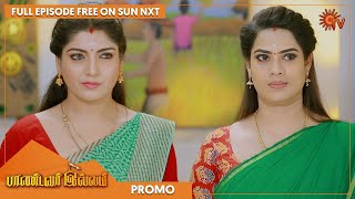 Pandavar Illam - Promo | 19 September 2022 | Sun TV Serial | Tamil Serial
