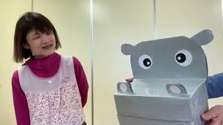 子育て支援センターの動画配信【R4年５月13日公開】