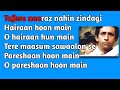 Tujhse Naraz Nahi Zindagi Karaoke With Lyrics || New Version || Masti Music