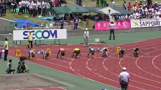 2018 関東インカレ陸上 男子2部 100m 予選2組