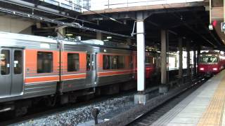 JR東海313系8000番台　セントラルライナー　回送　金山駅通過