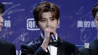 NINE PERCENT 2019爱奇艺尖叫之夜 红毯