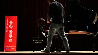 #F. Spindler-Sonatina Op.157 No.2 장송행진곡/세종대콩쿨/초2/특상수상