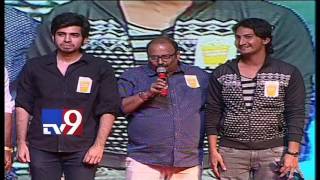 Show Time Telugu Movie Audio Launch - TV9