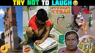 Funny Videos Troll | Episode-87 | Telugu Comedy Videos | Telugu Funny Videos | Telugu Trolls