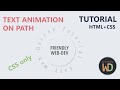 Text Animation on Circle HTML+CSS. No JavaScript.