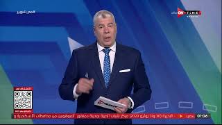 ملعب ONTime - شوبير:صلاح محسن يعود إلي الأهلى من جديد بطلب من كولر