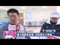 1050510【社區好心聞】tktv高雄都會台