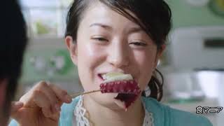 新・史上最高に旨そうなマヨネーズCM集【たまらんマヨ】JAPANESE EATING COMMERCIAL mayonnaise   YouTube