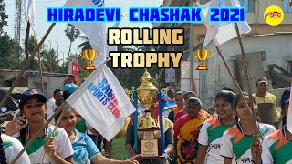 FINAL PRIZE 🏆 ROLLING TROPHY 🏆 | FREE ENTRY TOURNAMENT | HIRADEVI CHASHAK 2021 | OTC