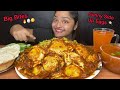 SPICY SUNNY SIDE UP EGG CURRY 🔥WITH VEGETABLE PULAO AND PAPAD | BIG BITES MUKBANG | EATING SHOW