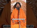 dhyan ke saman koi tap tapshya nahi. gurubaba video.