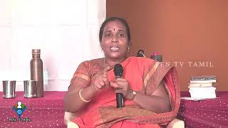 Healer ManiMozhi Speech குழந்தைப்பேறு தொடர்பாக