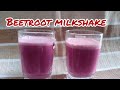 #shorts ll Beetroot milkshake ll Energy drink