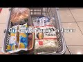 Grocery Shopping Trips in Japan (Compilation of Shopping in Late July)