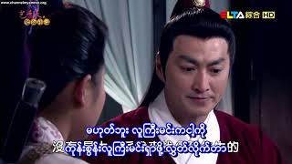 ပြည်သူ့တရားရှင်(၂၀၁၀ခုနှစ်) အတွဲ(၂) အပိုင်း ၃၃