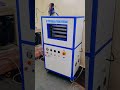 pvc id card fusing machine a3 three tray automatic